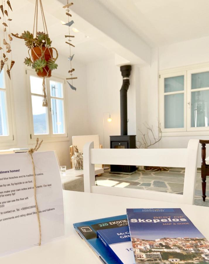 Kalimera Homes Apartment